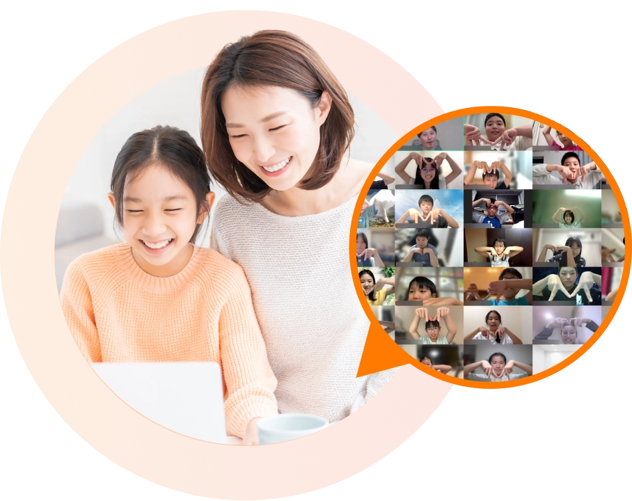 子どもの自立を育む伴走設計