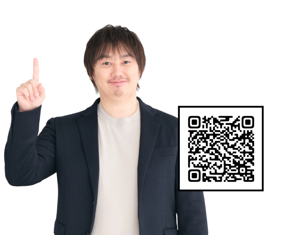 ライブ授業の先行予約はこちら