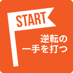 ボタン画像